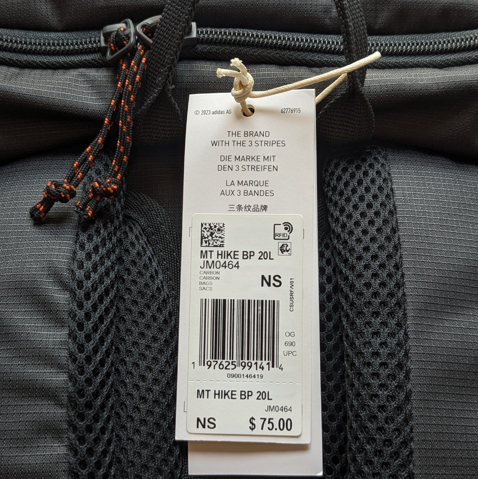 Adidas Terrex Multi Climacool Backpack Hiking Day Bag Black Size 20L JM0464