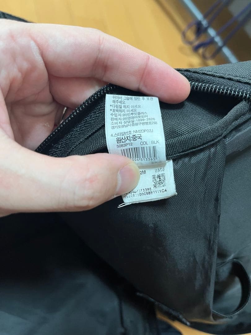 The North Face backpack 30L black used 35cm x 51cm x 20cm Japan