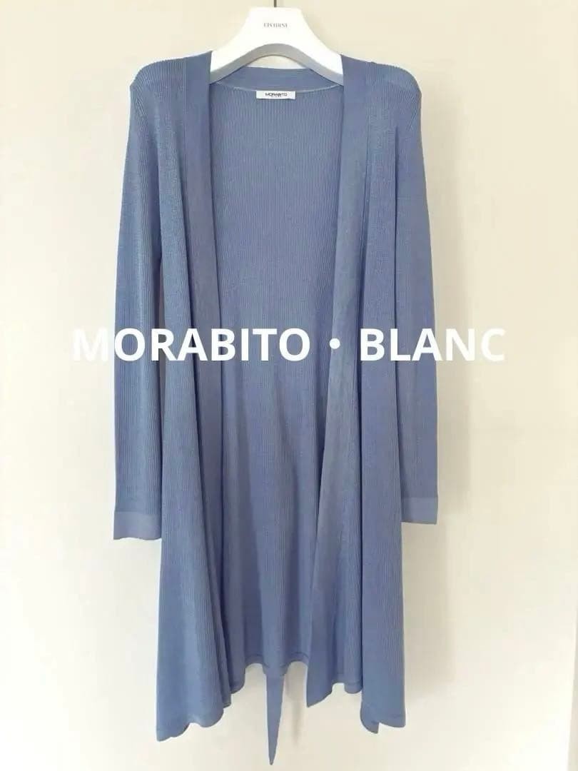 Morabito BLANC Knit Top Summer Blended Fabric 40 11 Inch Unused