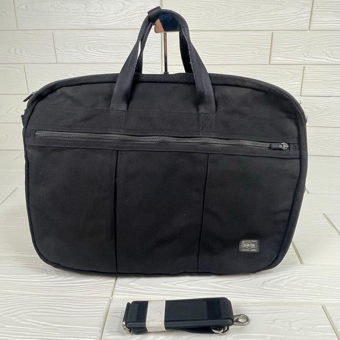 Authentic Porter 3Way Clip Briefcase Business Bag Black 48cm Damage