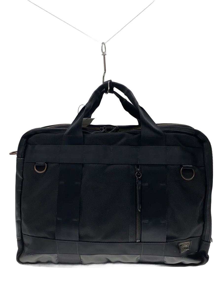 Authentic PORTER Black Leather Briefcase 31cm x 42cm x 8cm Valid Condition