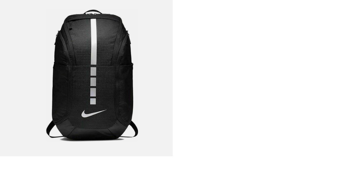 Nike Basketball Hoops Pro One Size Black Metallic Silver BA5554 Elite Backpack