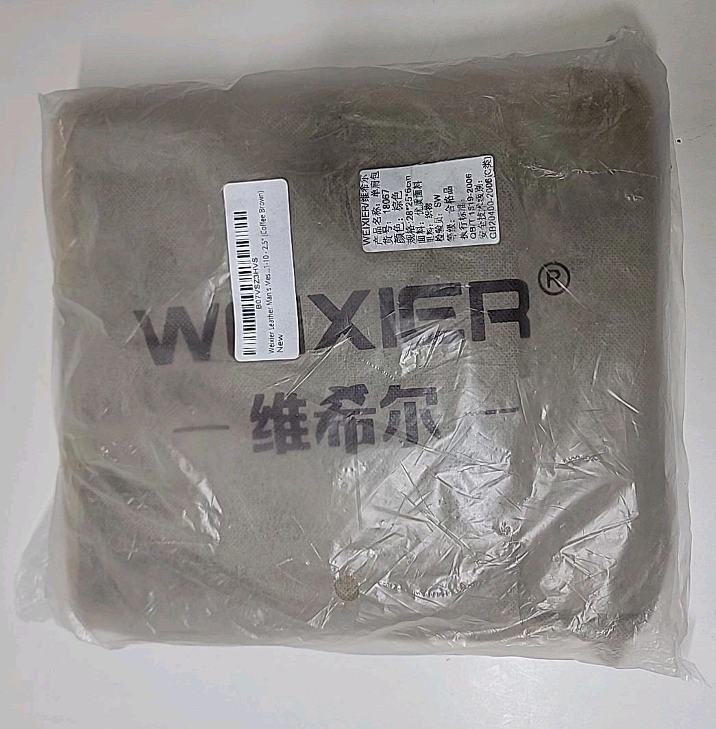 Weixer Leather Man’s Messenger Bag Coffee Brown 28*25*6cm