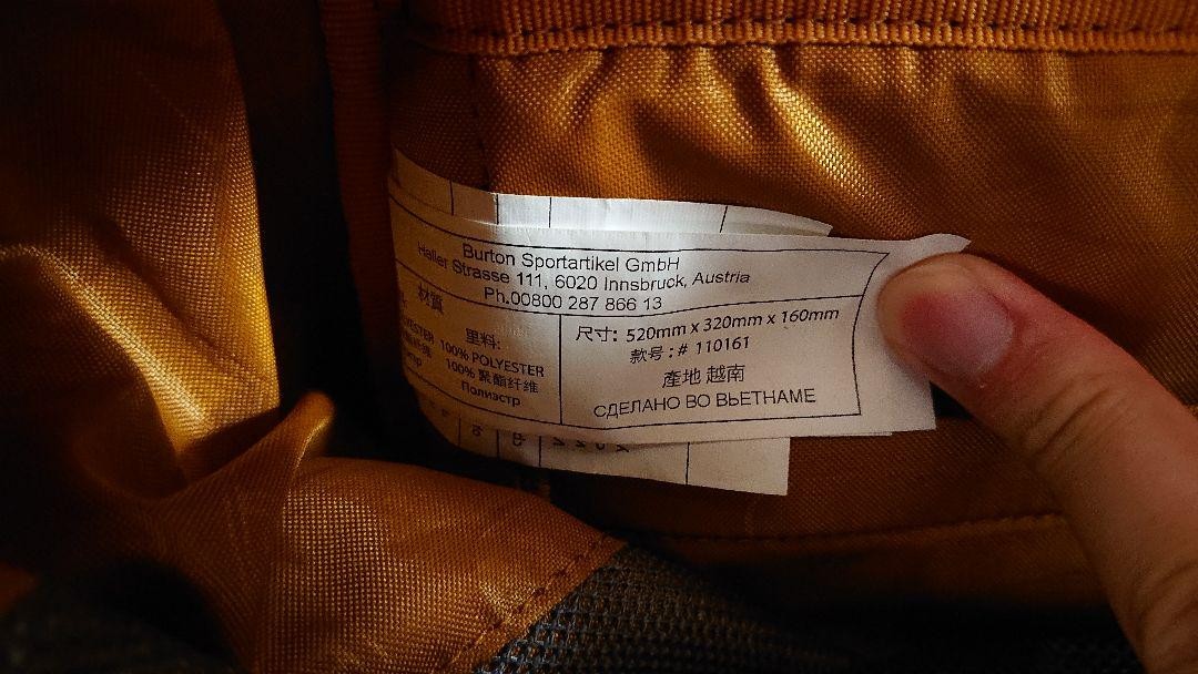 Burton Durable Goods Backpack Height 45cm Width 30cm
