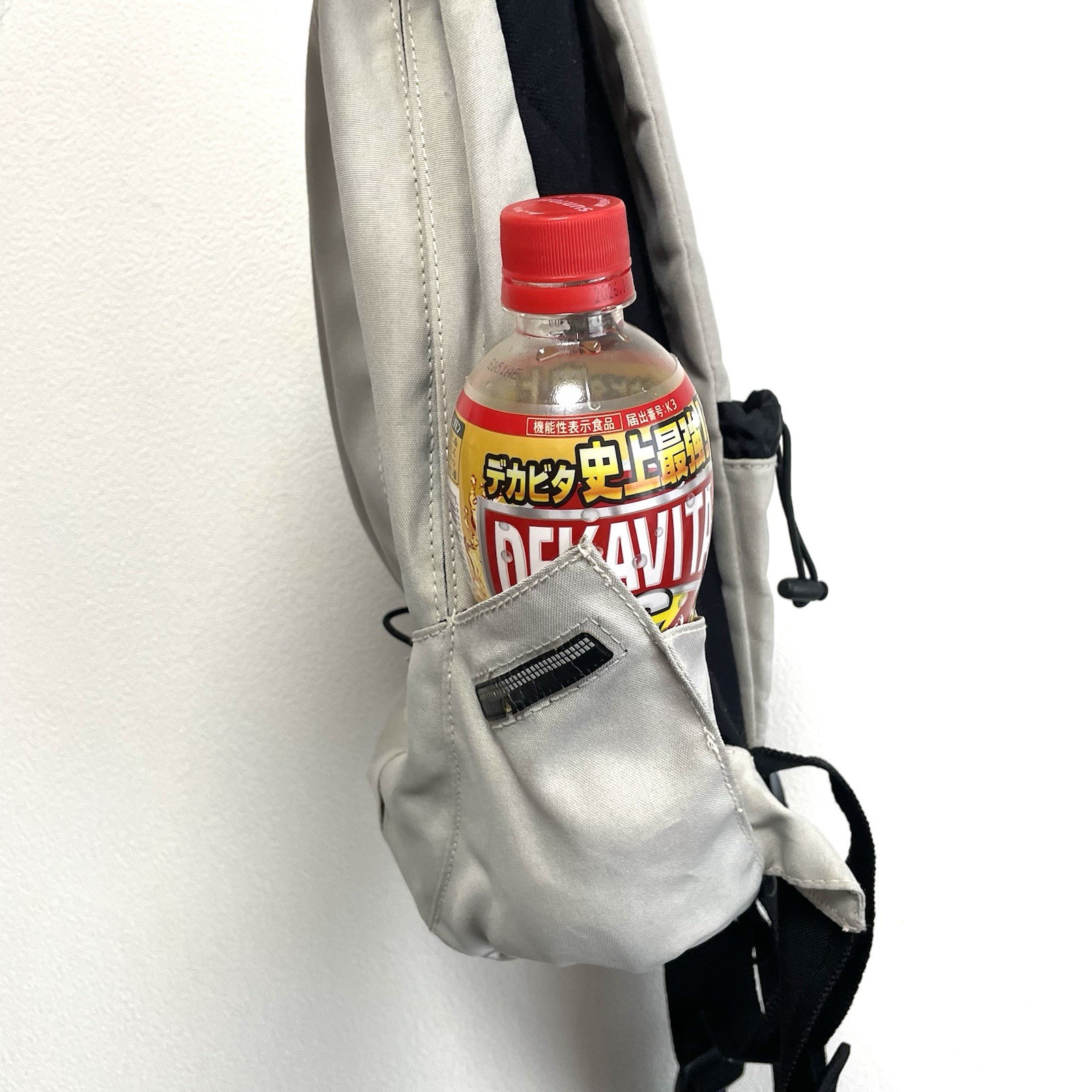 Vintage Nike Technical Backpack Daypack Bag Japan Grey Archive Y2K 00s Rare