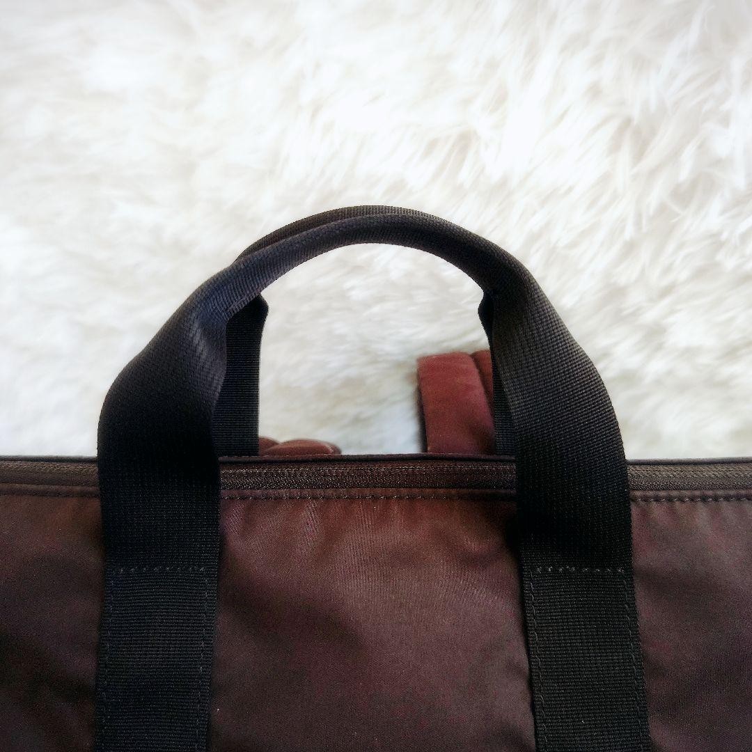 Porter Girl Mous A4 2-way