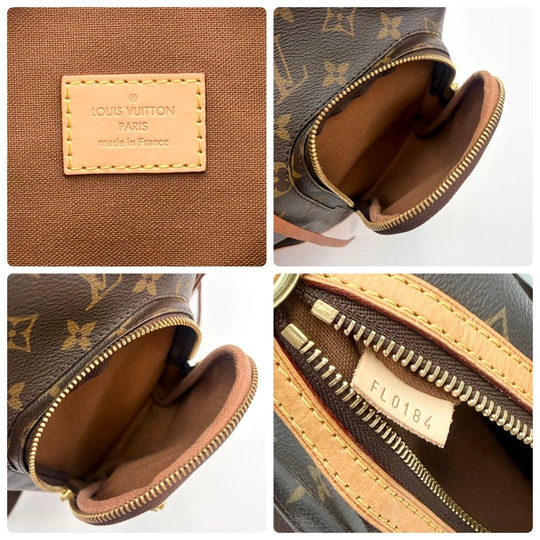 Louis Vuitton Sac à Dos Bosphore Monogram 202834