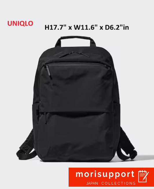 UNIQLO Functional Backpack PC Bag Casual Business School Unisex Black New Japan