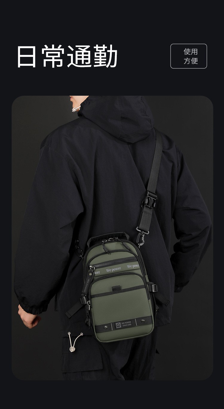 Waterproof Nylon MultiPocket Outdoor Sling Chest Bag Unisex Cycling Shoulder Bag