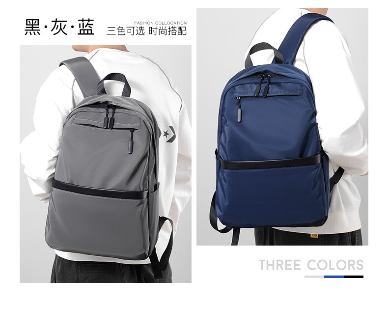 Waterproof Multi-Pocket Casual Backpack Strap School Travel Daypack 3 Colors