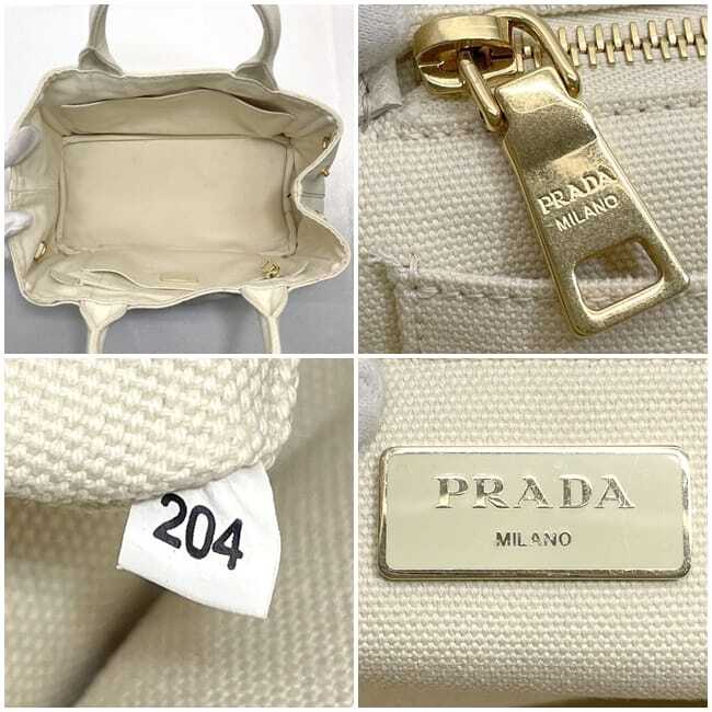 Prada Tote Bag Canapa Tote f-23286 Ivory White Canapa 1BG439 Beautiful Canvas