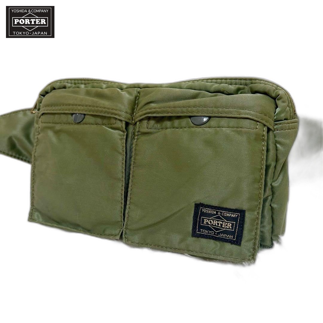 PORTER Tanker sage green waist bag/body bag bag