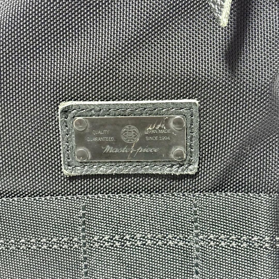 Master-Piece Black Nylon Shoulder Bag Men Unisex Travel Business