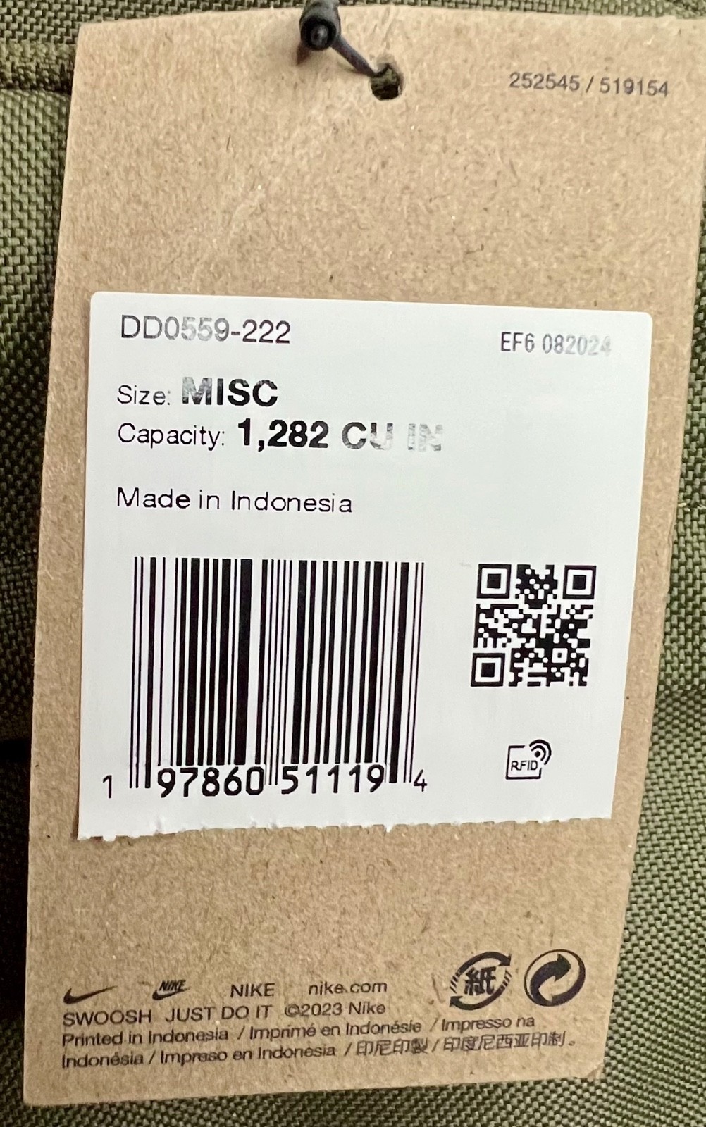 NIKE Elemental Backpack Men’s Boy’s Olive Green White School DD0559-222 New NWT