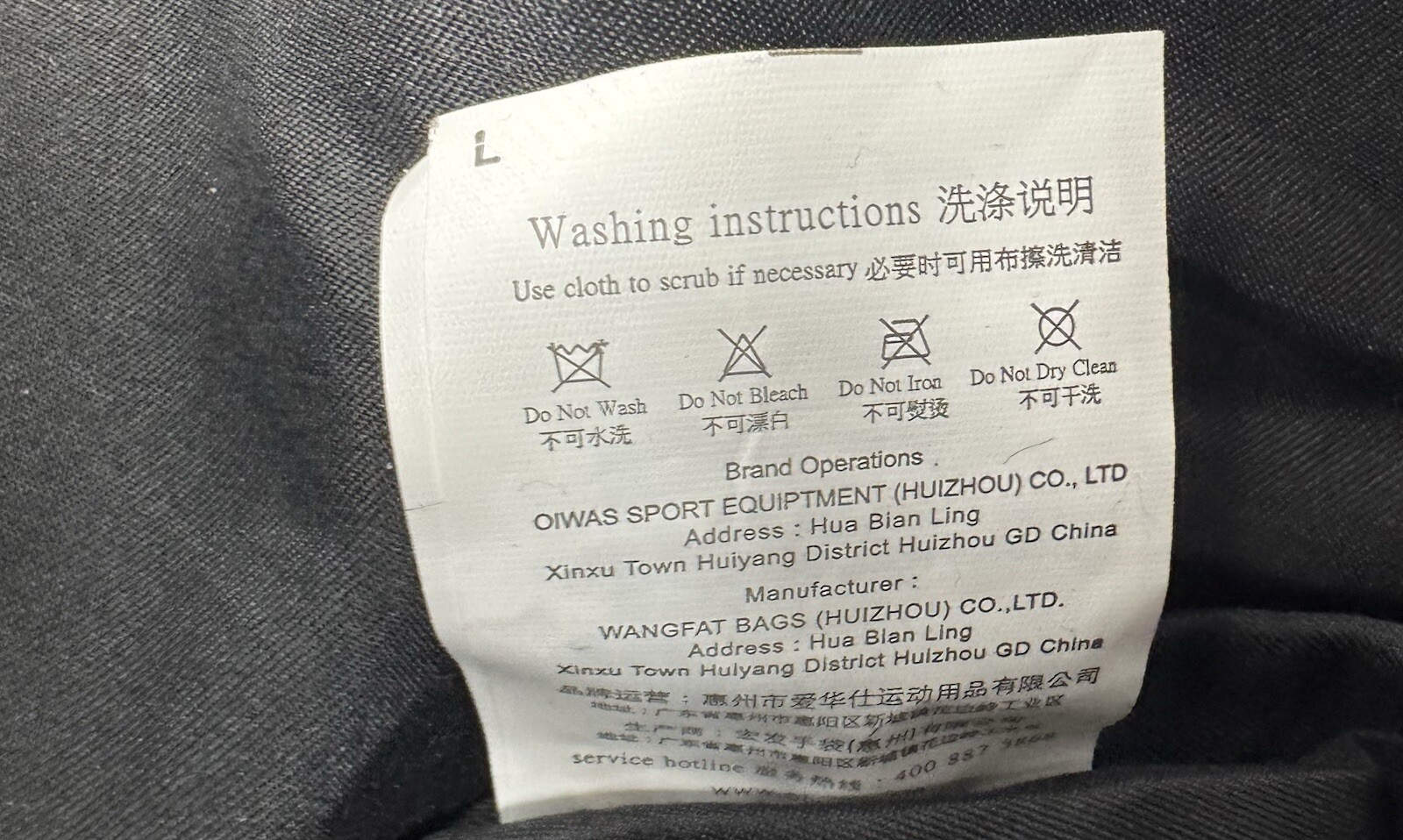 OIWAS Pack Your World Messenger Backpack NewWith Tags