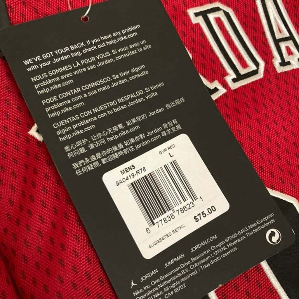NIKE JORDAN JERSEY MESH JUMPMAN BACKPACK JERSEY RED BLACK 9A0419 R78
