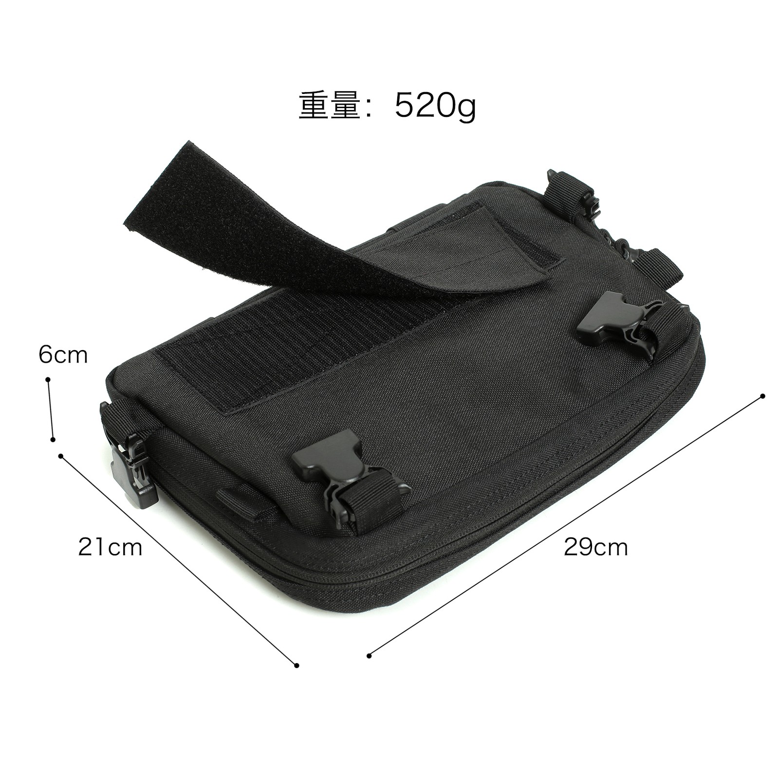 Tactical Combat Chest Rig Concealed Front Pouch Recon Kit Pack EDC Carry Pouch