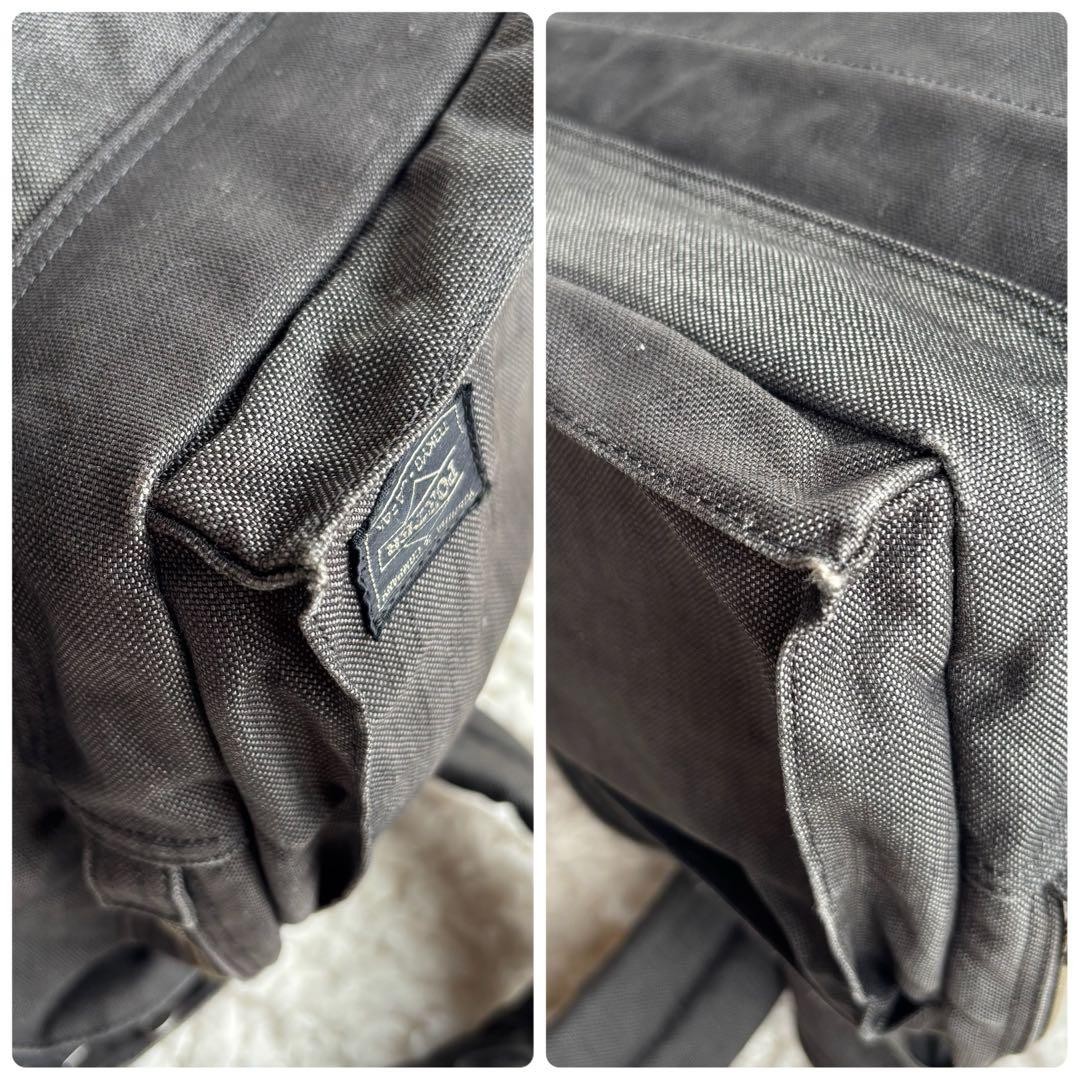 Porter Smokey Rucksack Backpack Gray Men Rare yoshida kaban Model Limited Editio