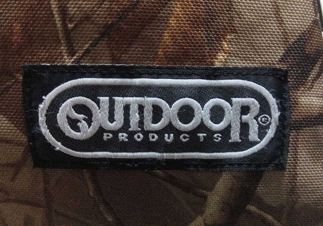 Real Tree Camouflage Outdoor Bag – Versatile