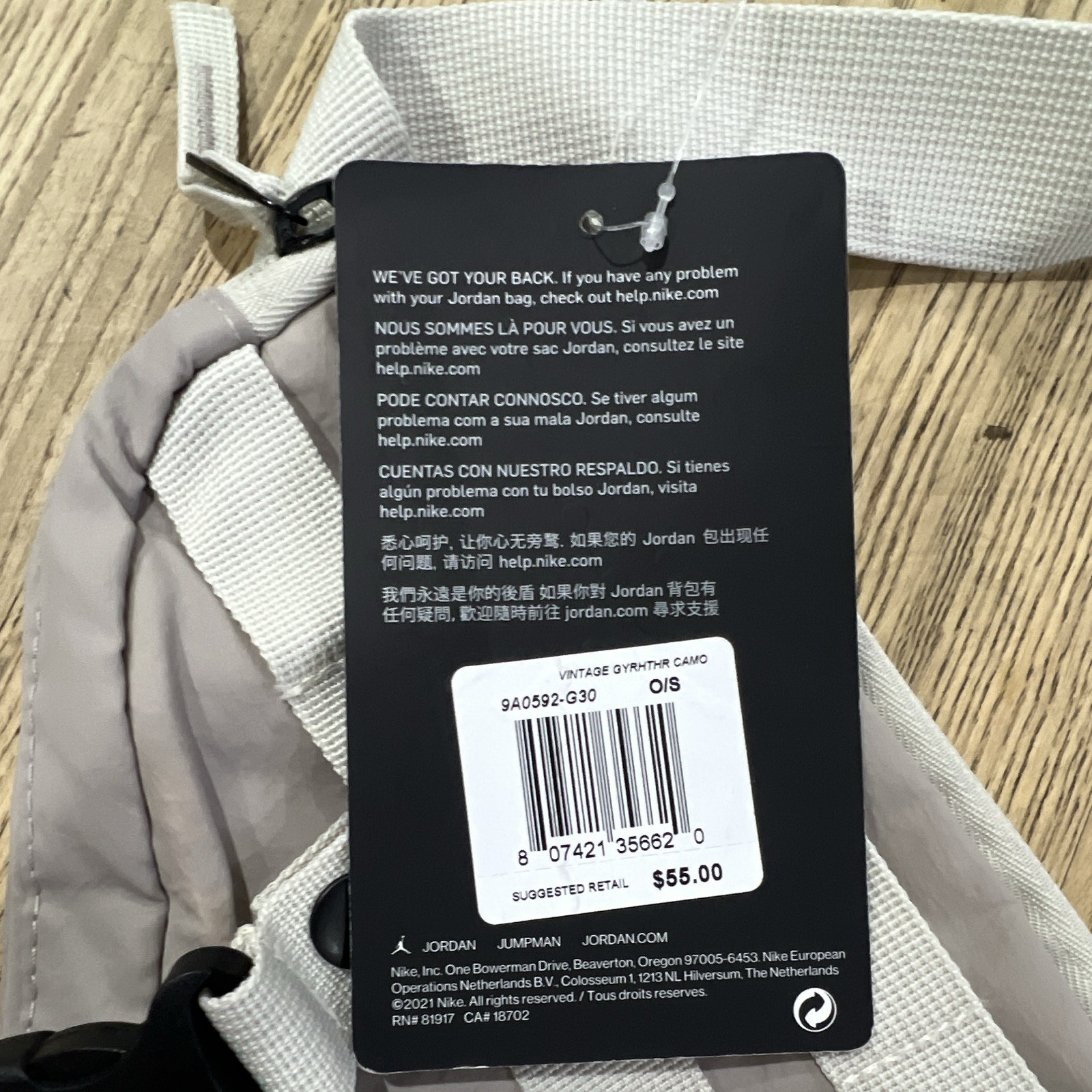 Jordan Jumpman Gray Beige Crossbody Bag Zip Pockets Adjustable Strap Key Chain