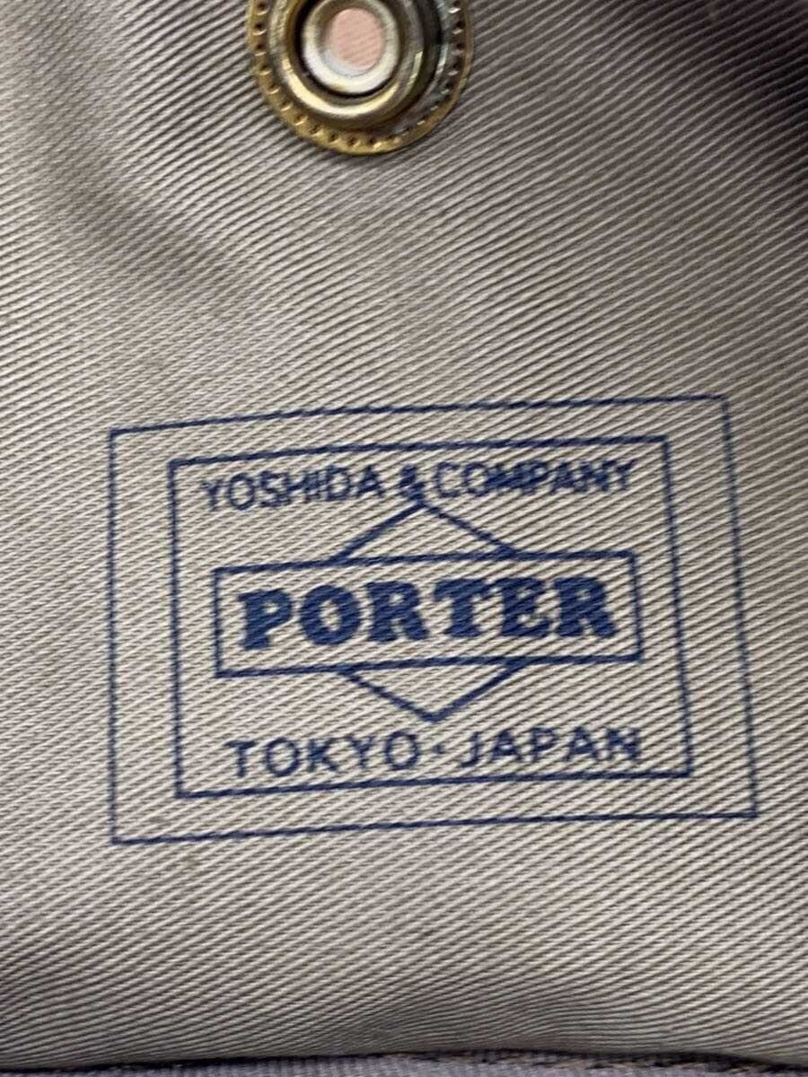 Authentic PORTER Brown Shoulder Bag 23cm Height 30cm Width Unlined
