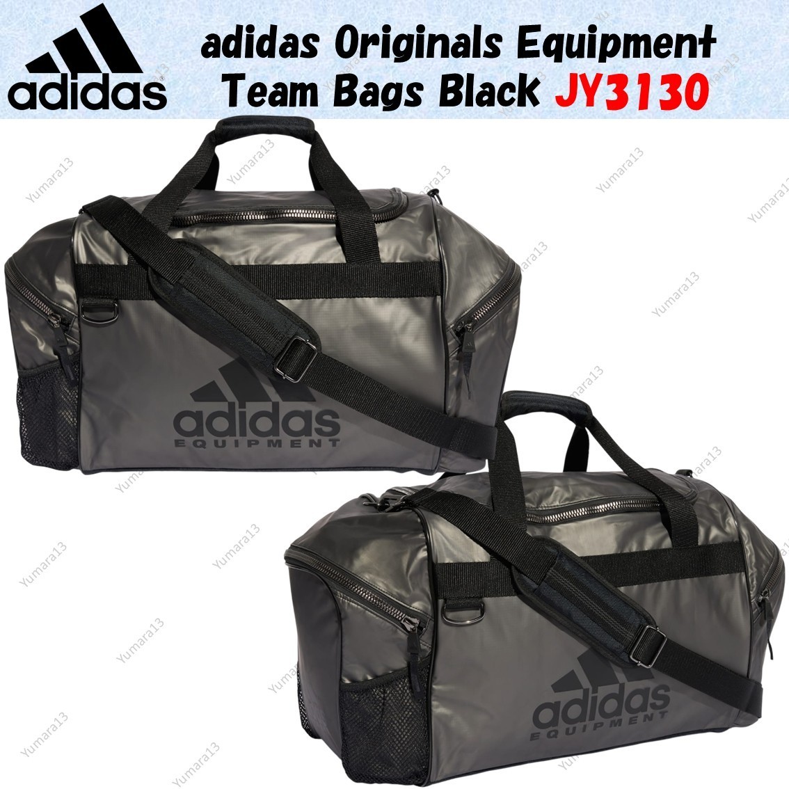 adidas Originals Equipment Team Bags Black JY3130