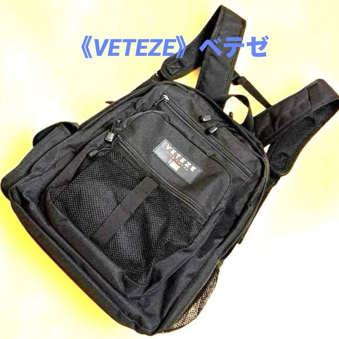 VETEZE Beteze Large Korea Bag