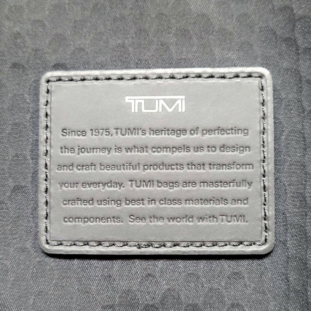 TUMI Travis Crossbody 232371D Expandable Messenger Bag Ballistic Nylon Men Japan