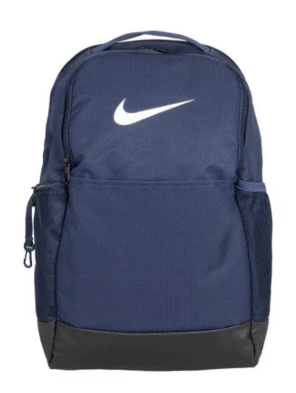 Nike Brasilia 9.5 Training Backpack Medium 24L (Navy Blue) — NEW with Tags