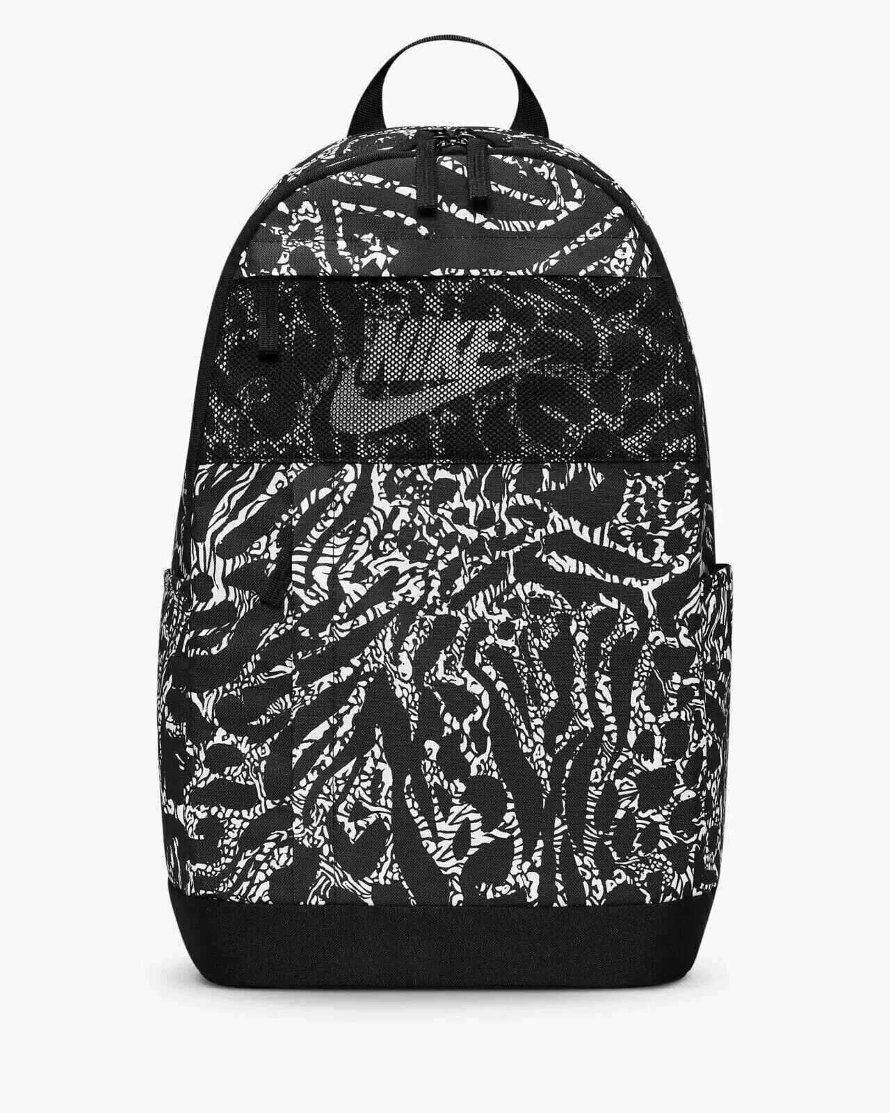 Nike Elemental Backpack School Travel Gym Bag Black White 21L DQ5764 010 New