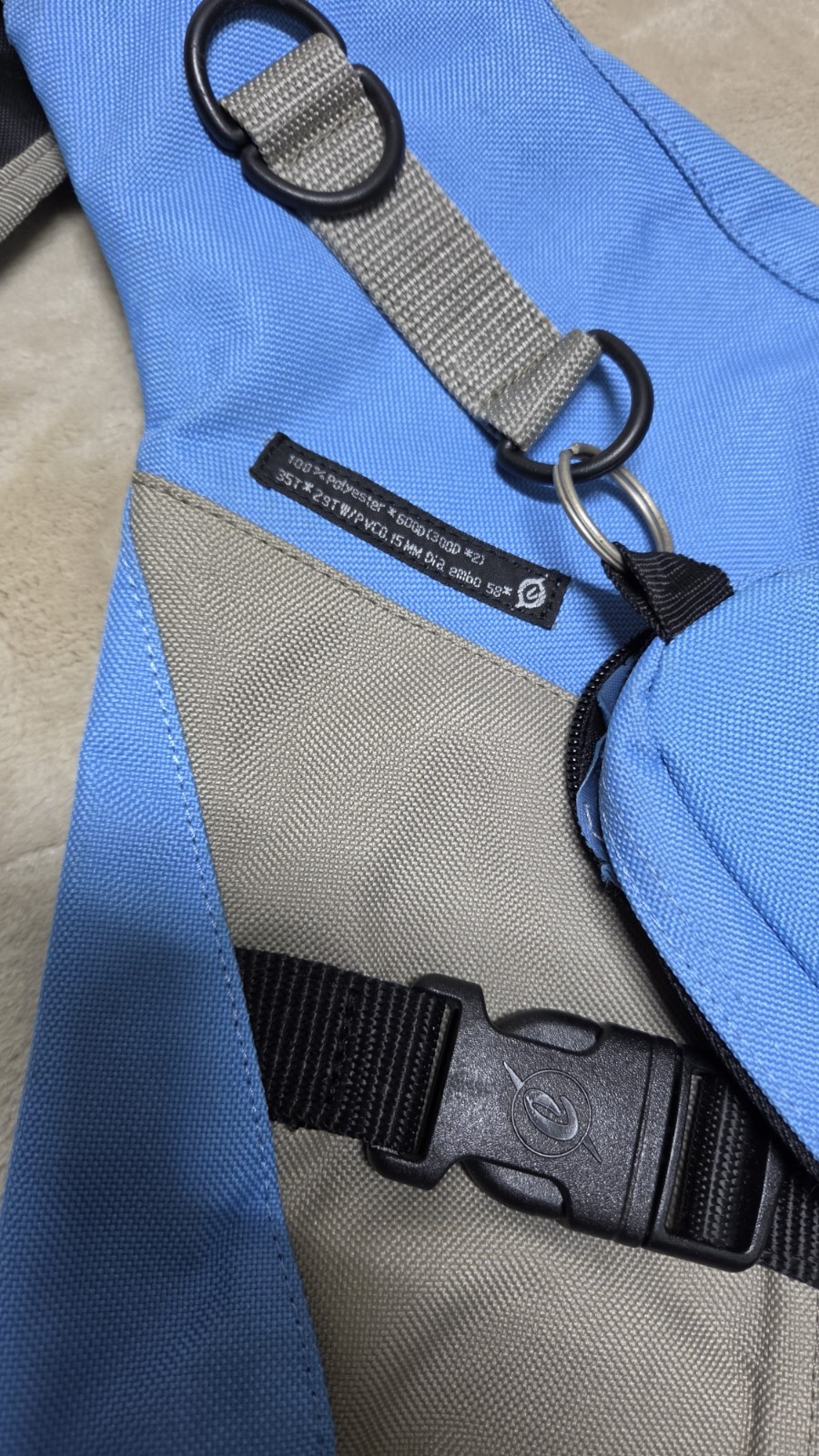 Compakteam Sling Backpack Blue Gray Crossbody Hiking Travel Bag NWT Lifetime…