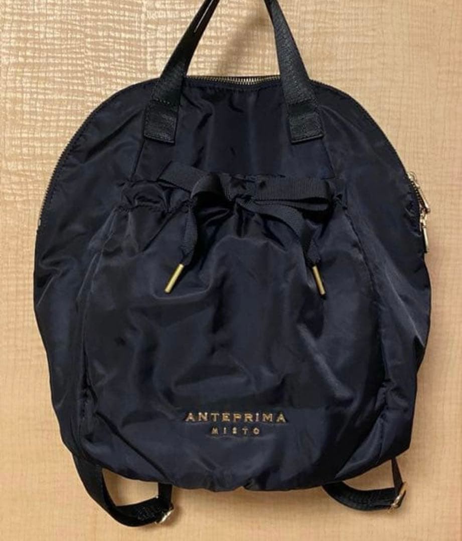 Anteprima Mist Short Brown Bag