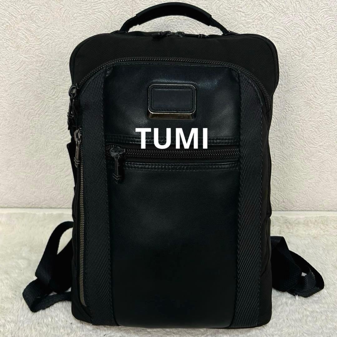 Tumi Alpha Bravo Davis Backpack Black 41cm Rucksack Travel Bag