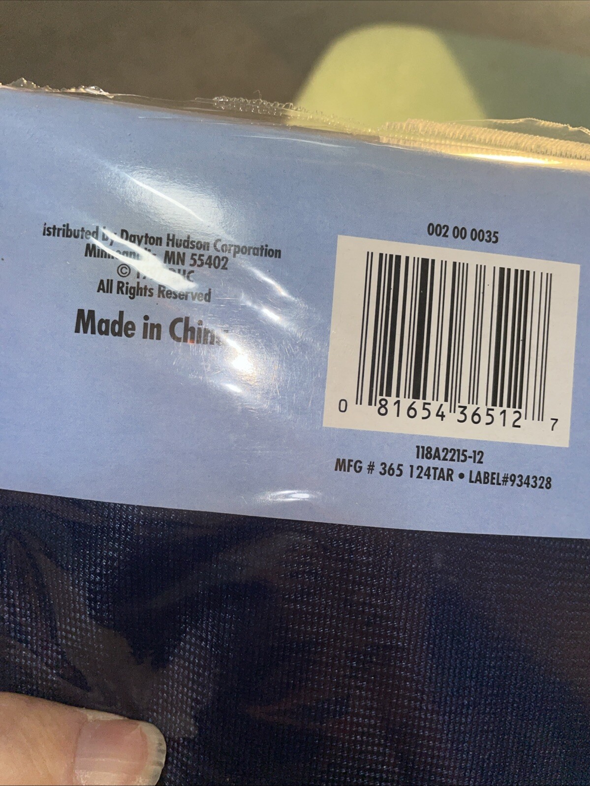 Airflow Multi Use Draw String Bag Machine Washable 36 In Long X 29 In Wide New