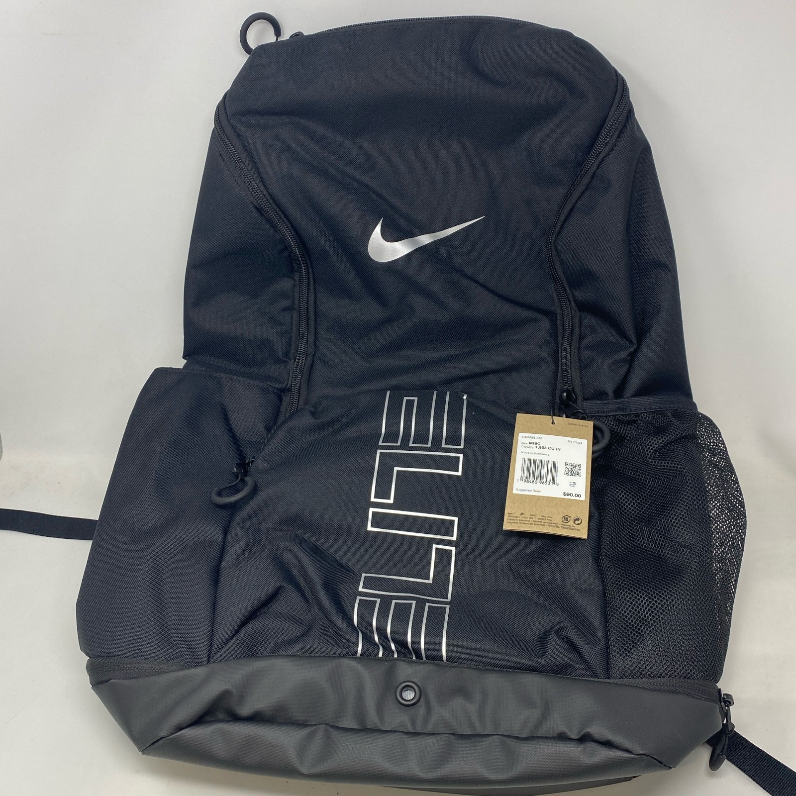 Nike, Unisex, Varsity Elite Backpack (32L), Black/Black/Metallic Silver One Size