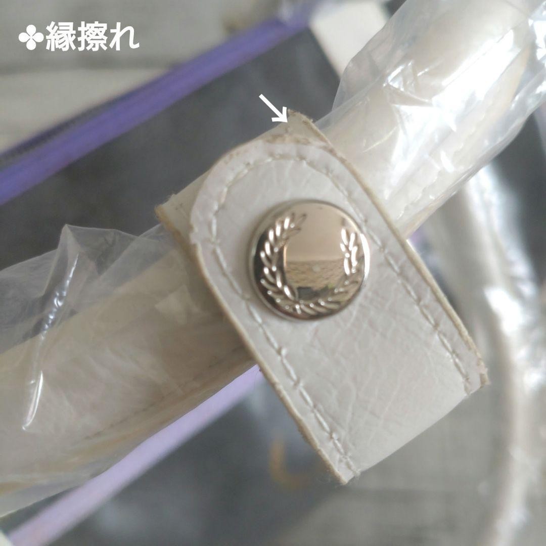 Fred Perry New PVC Laurel Wreath Barrel Bag White Faux Leather Japan Used