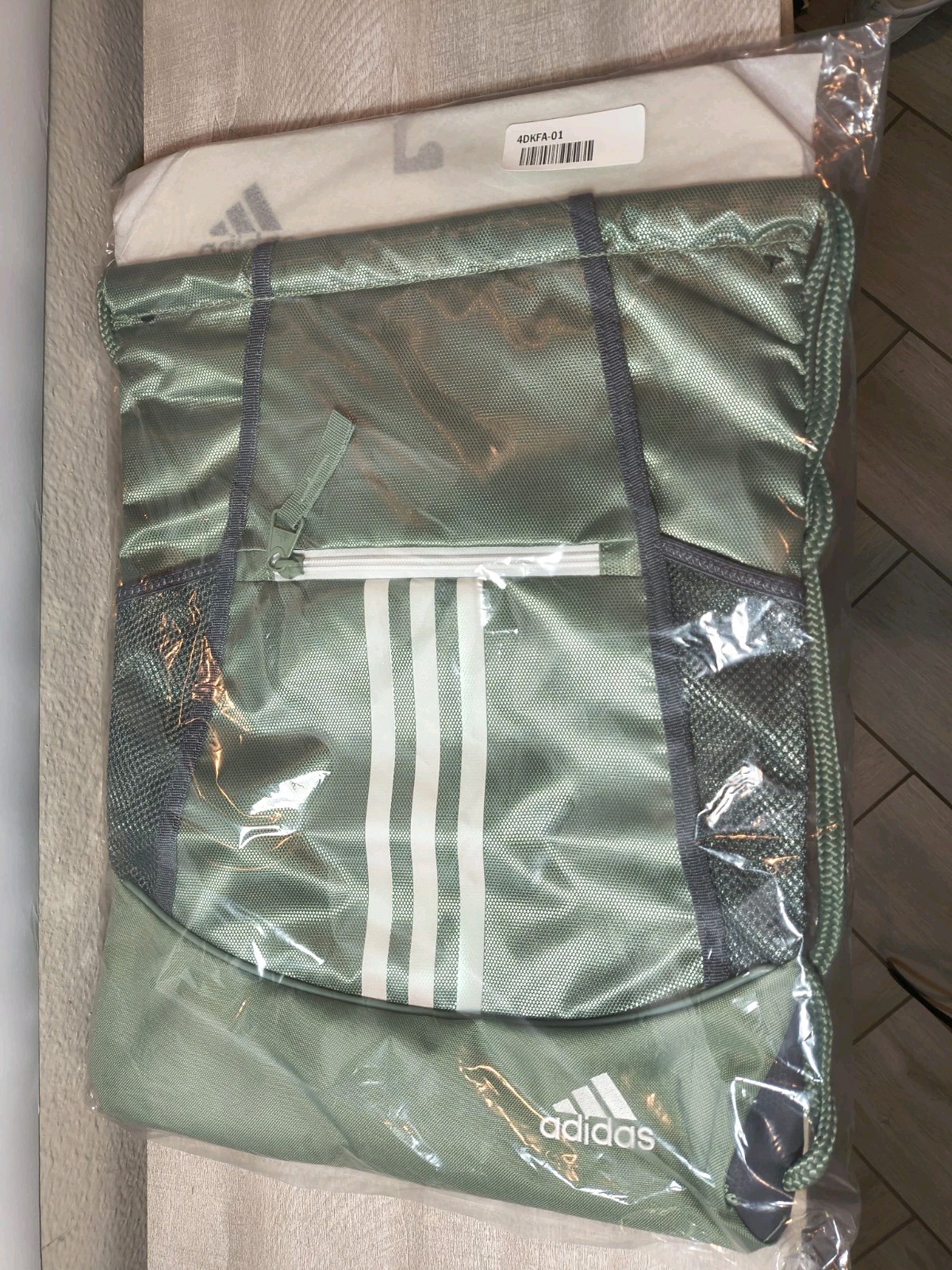 Adidas / ALLIANCE II SACKPACK / Drawstring Bag / Silver Green / 5156225