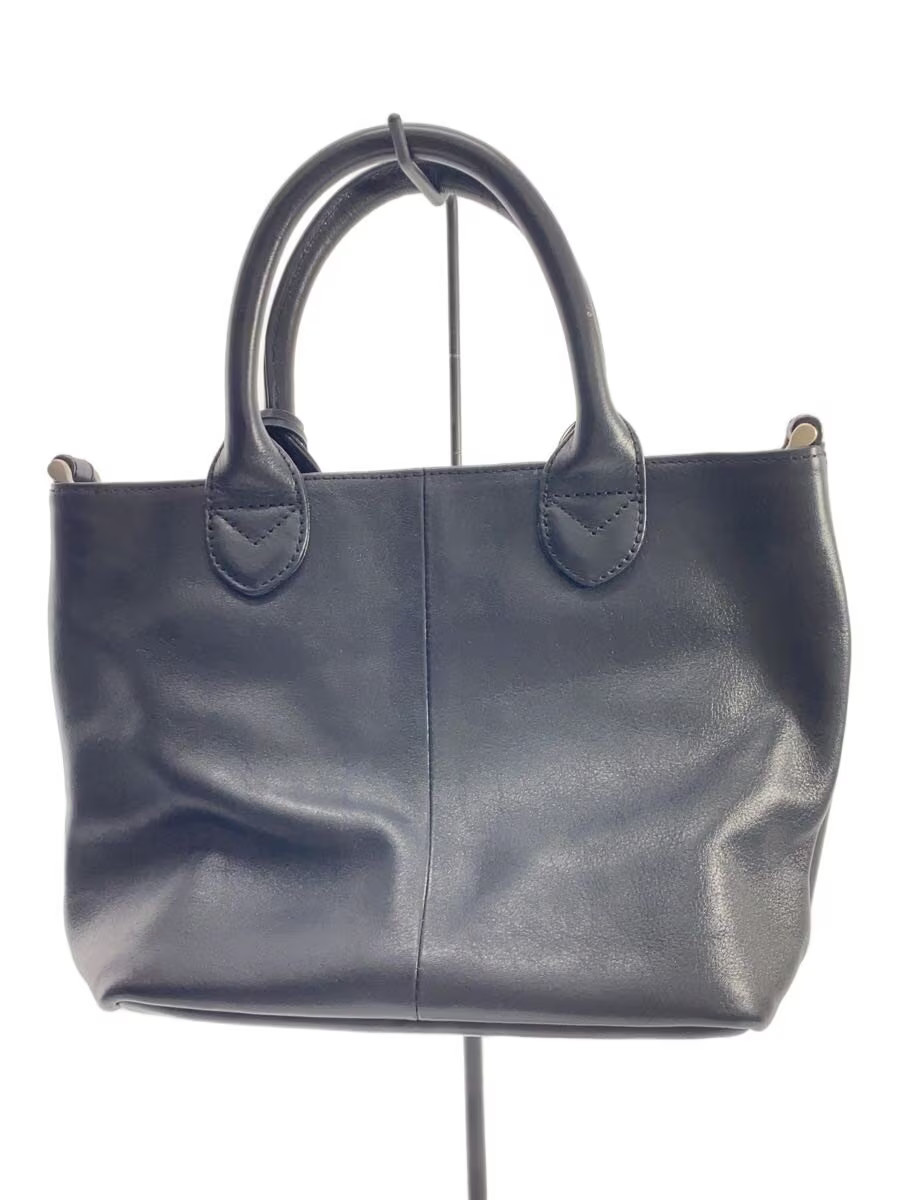 AVIREX Leather Bag, Black, AVX5626