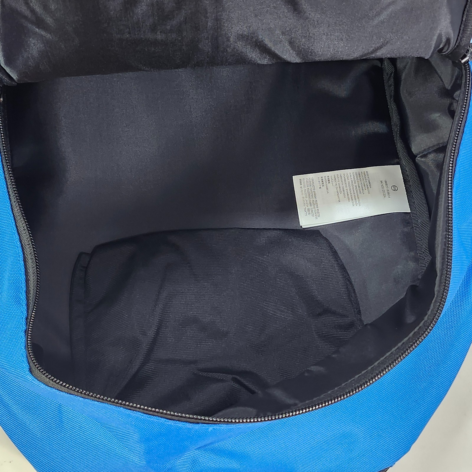 Hurley Backpack Skateboard Surfboard Monkey Blue 15″ Laptop Sleeve Tavel Bag NWT