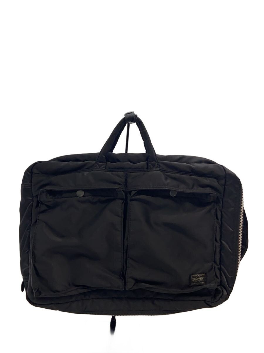 Porter Black Bag Women’s Shoulder Tote 11cm Depth 28cm Height 39cm Width