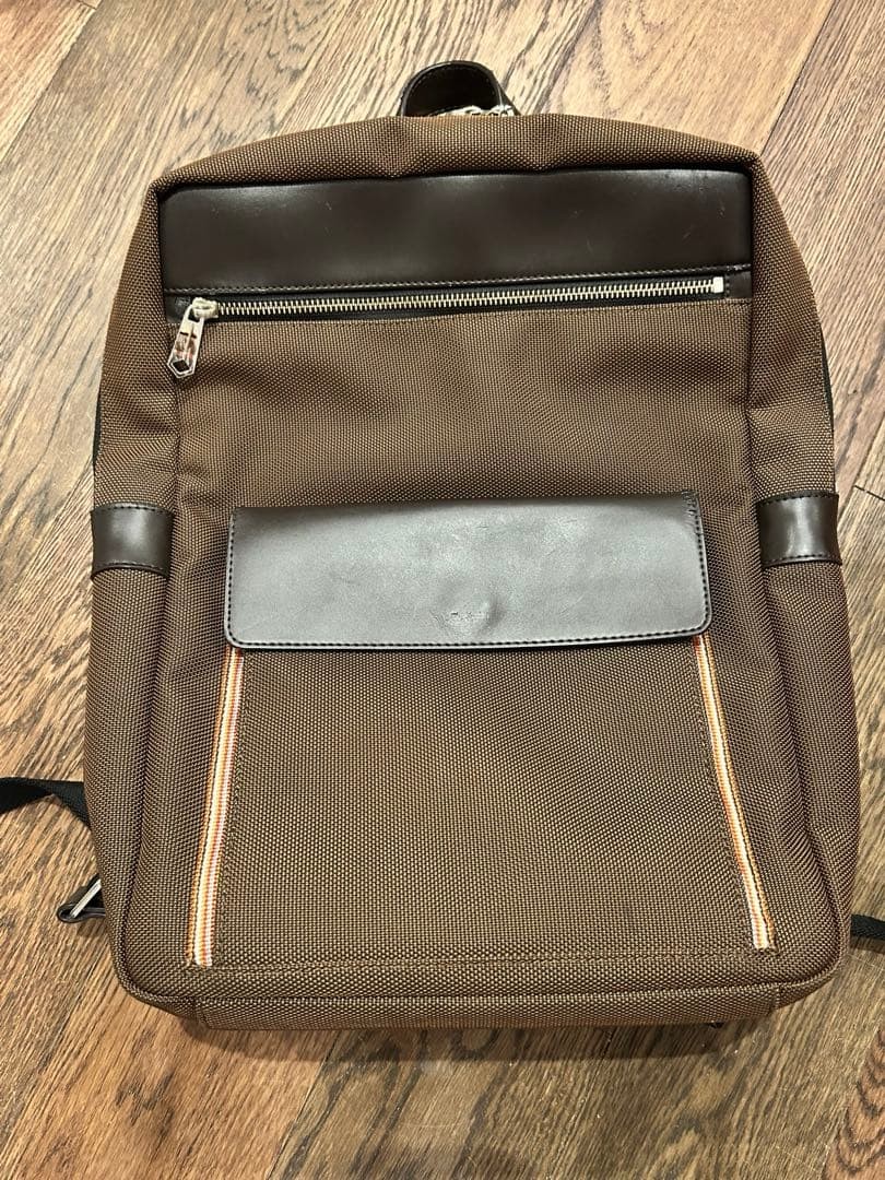 Paul Smith Brown Rucks