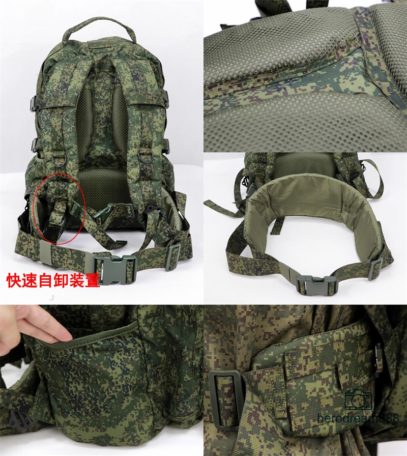 Replica Russian Tactical Backpack EMR Black Green Bag 46*20*26cm 25L Backpack