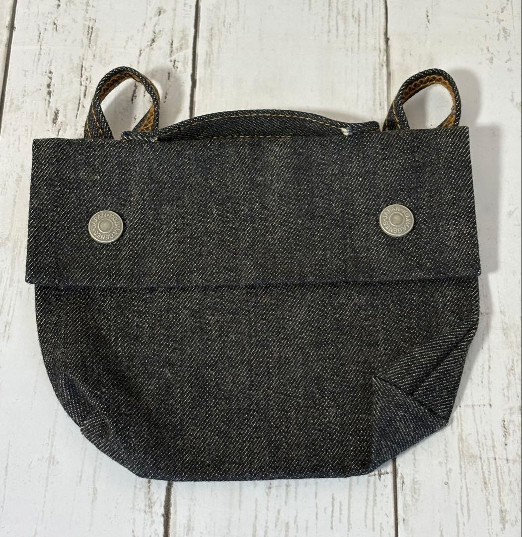 Kojima Jeans Denim Mini Bag Pouch with Snap Button – 19x14x4cm