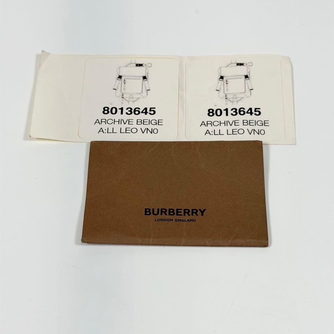 Authentic Burberry Beige Leather Crossbody Bag 28cm x 20cm x 12cm Excellent Cond