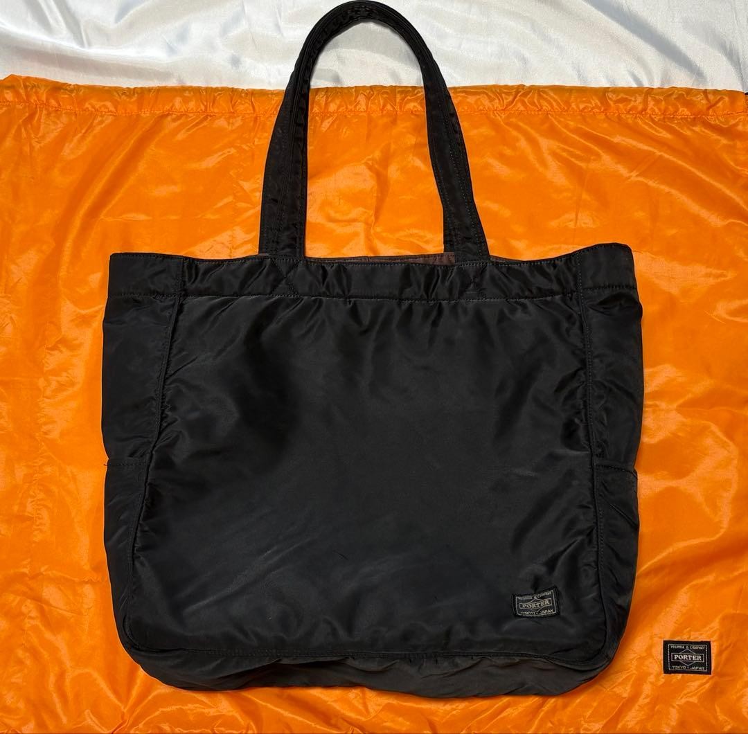 PORTER Yoshida Bag Black Nylon Tote, 33x33x13cm, Slight Usage