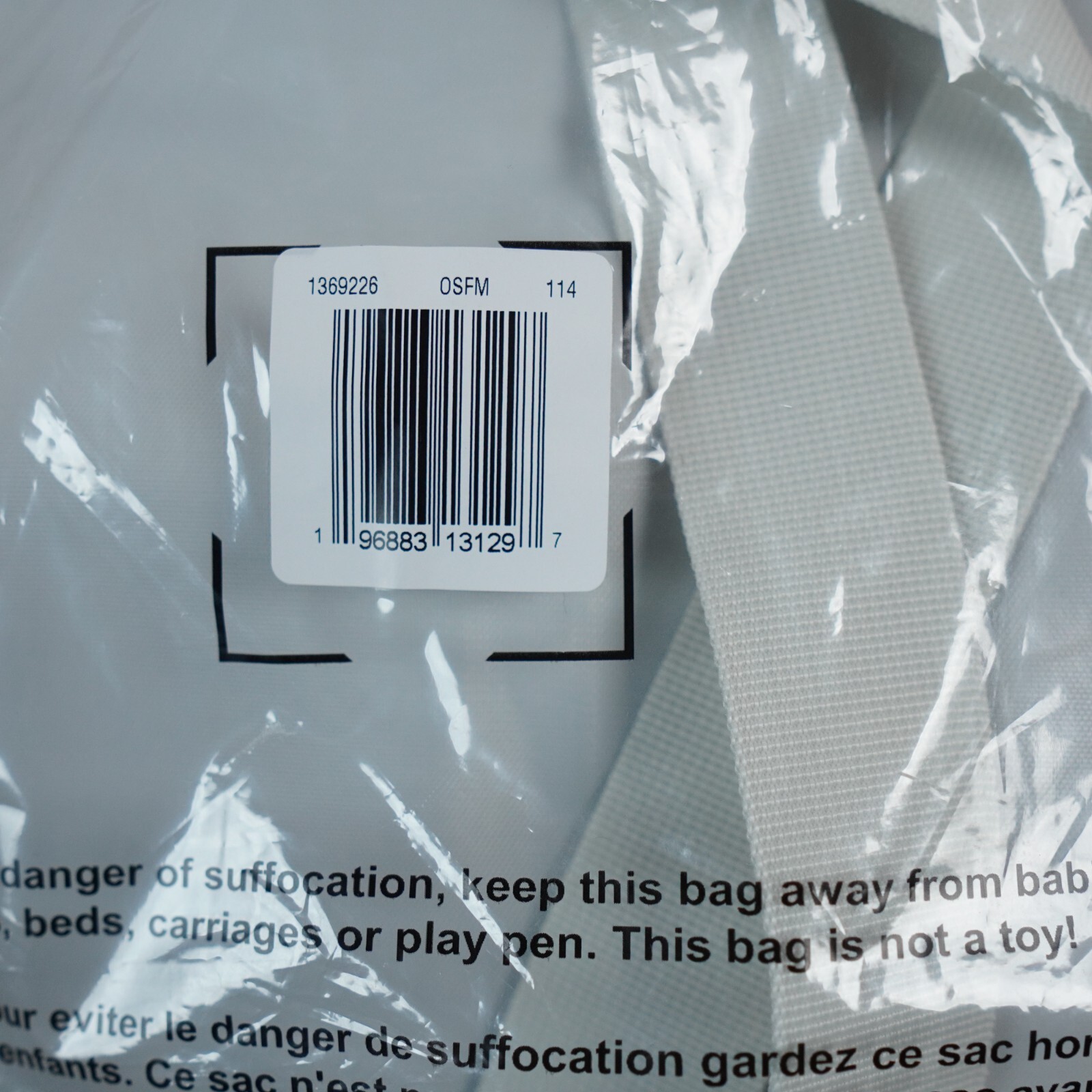 Under Armour UA Bag 19 Litre Project Rock Training Gym Sack White Clay 1369226