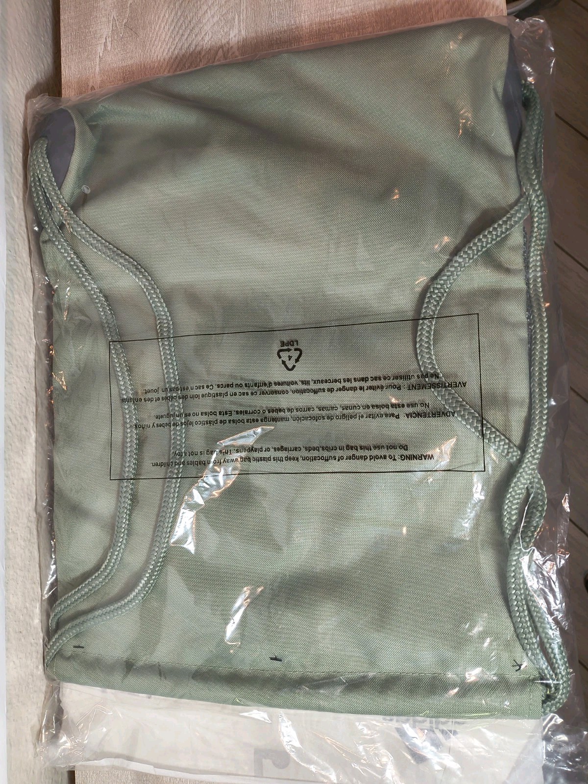 Adidas / ALLIANCE II SACKPACK / Drawstring Bag / Silver Green / 5156225