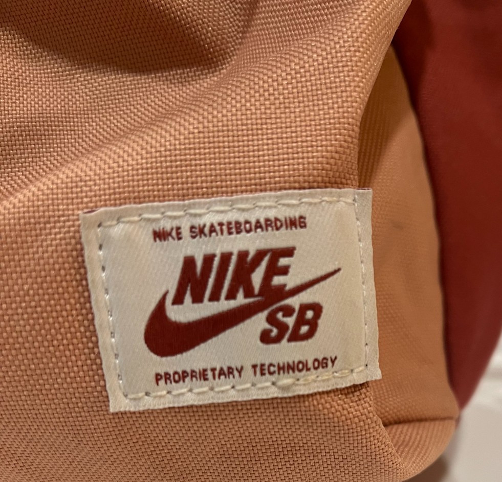 Nike SB Icon Backpack BA5727‑661 Cedar Rose Gold Skate School Bag NWOT