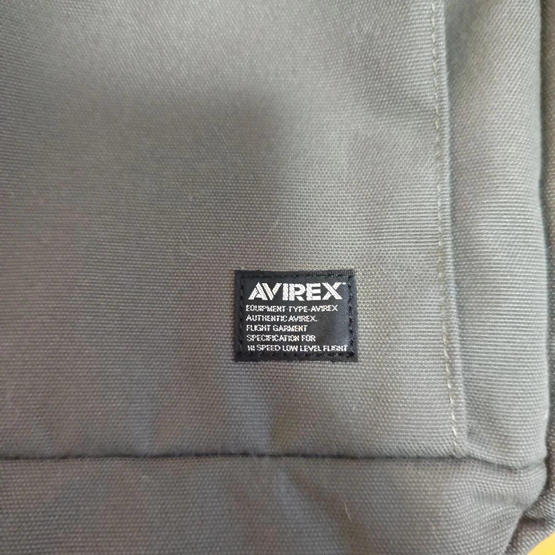 Avirex EAGLE Khaki Military Bag