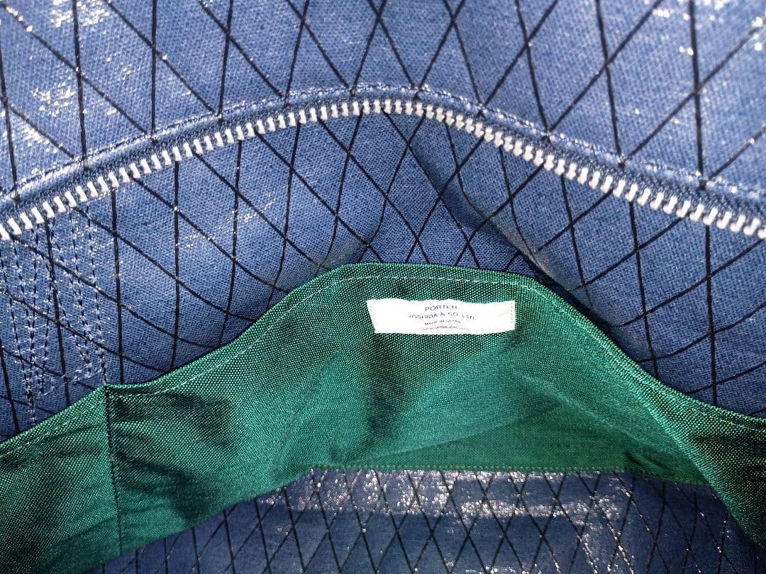 Porter Hoover 2Way Tote Bag Large 405x345x175mm Used Japan